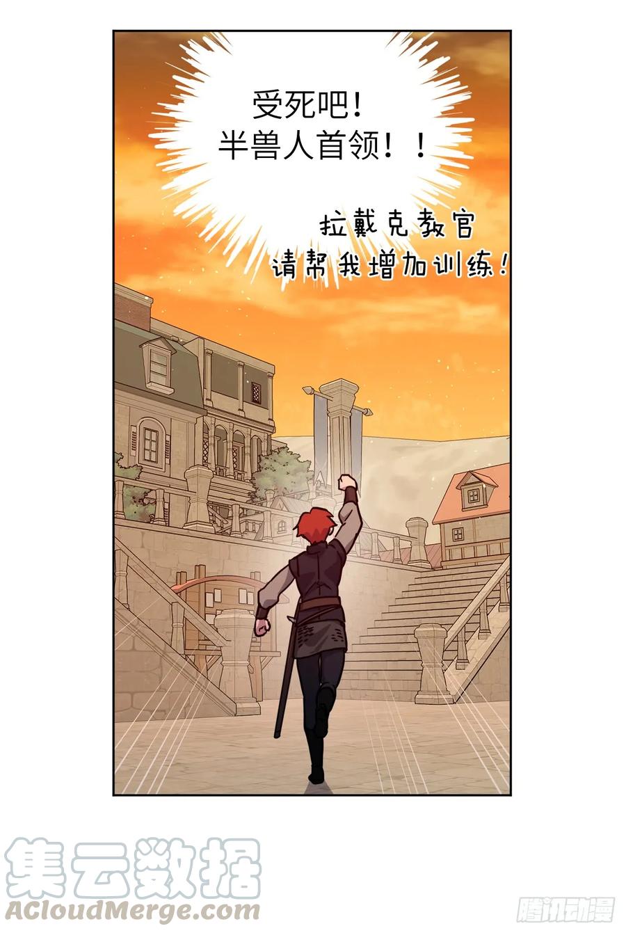 106.支配多个男人的规矩21