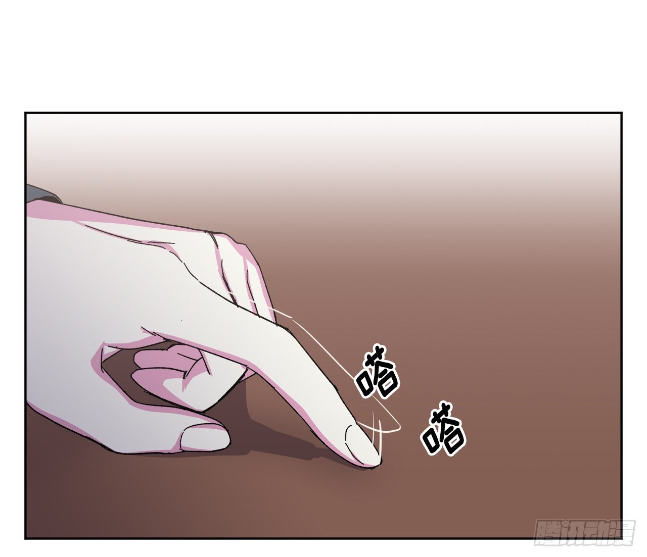21.保护她的欲望40