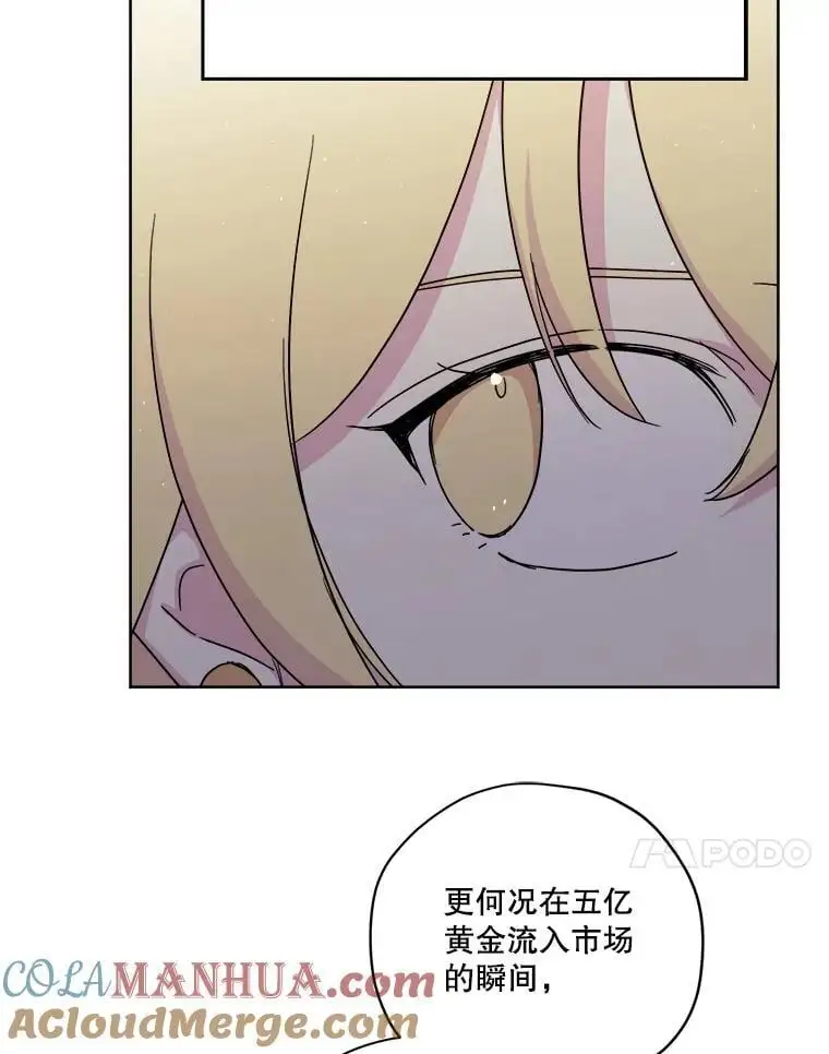 292.对策21