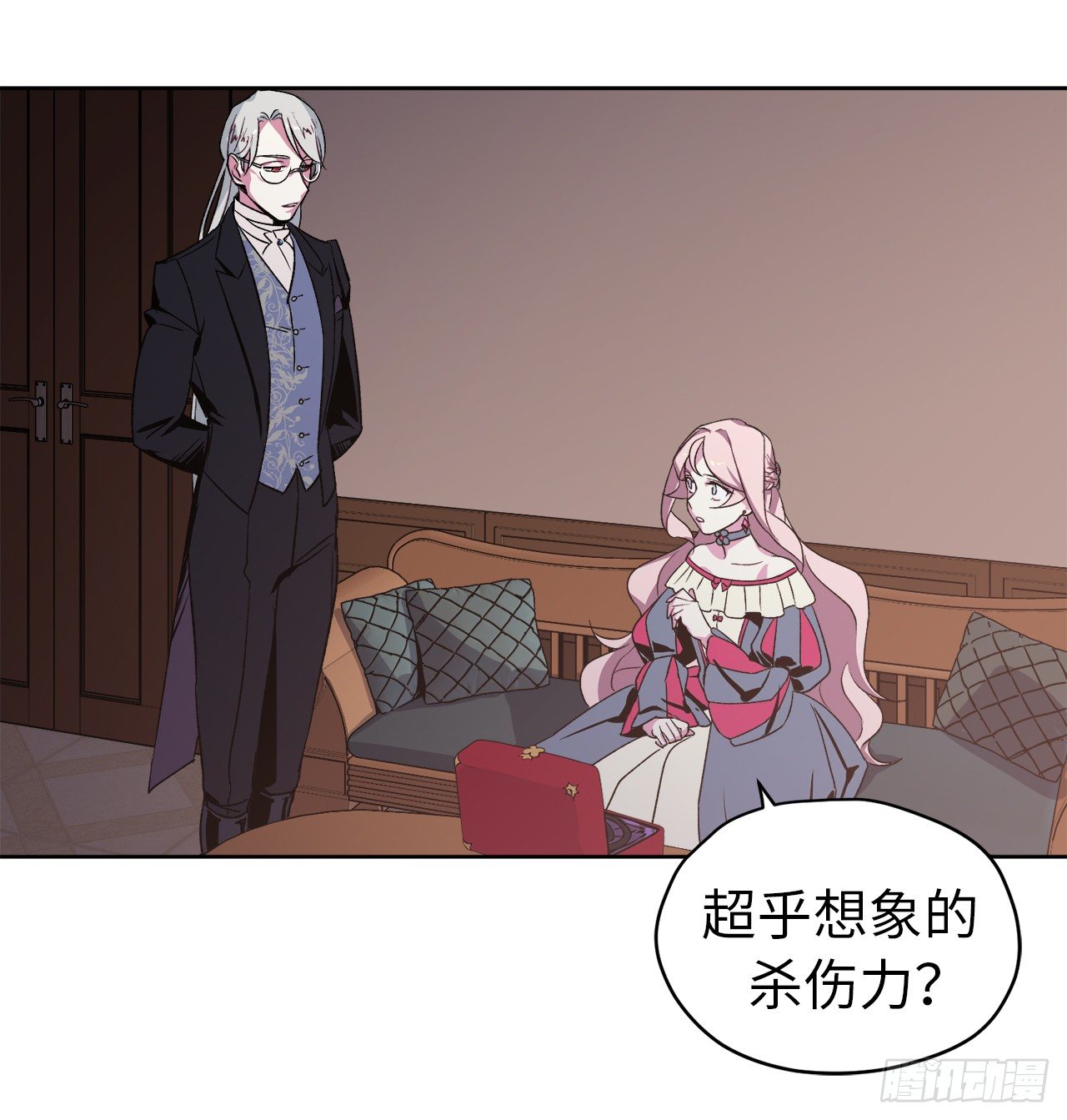 19.文化差异30