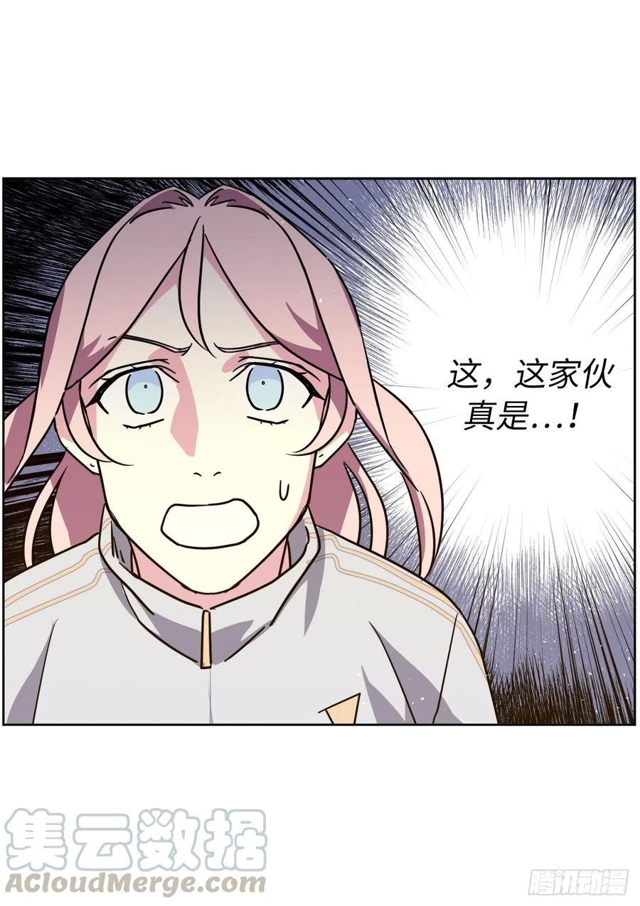144.我也想服侍主人洗澡！21