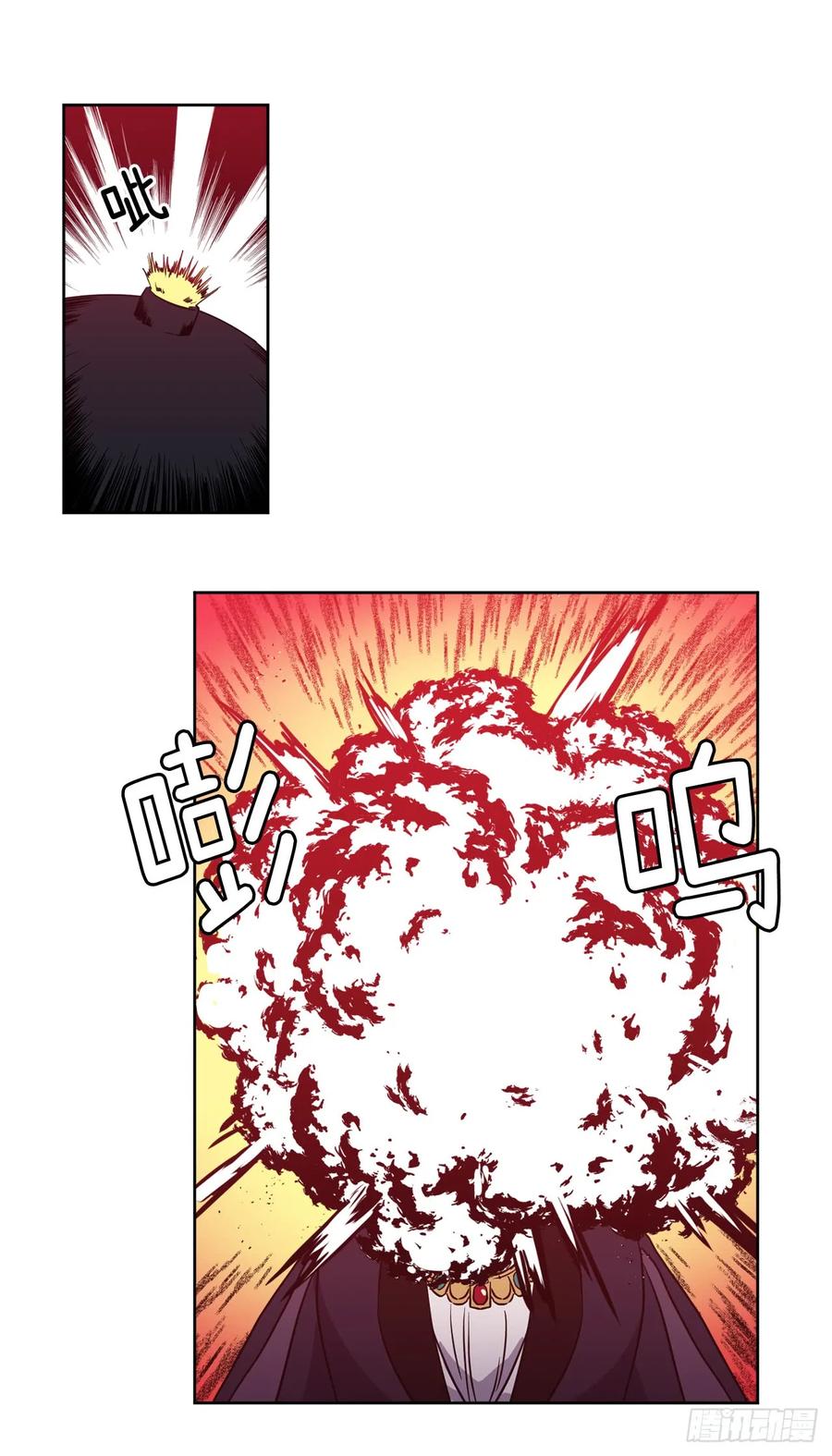 48.公开祷告41