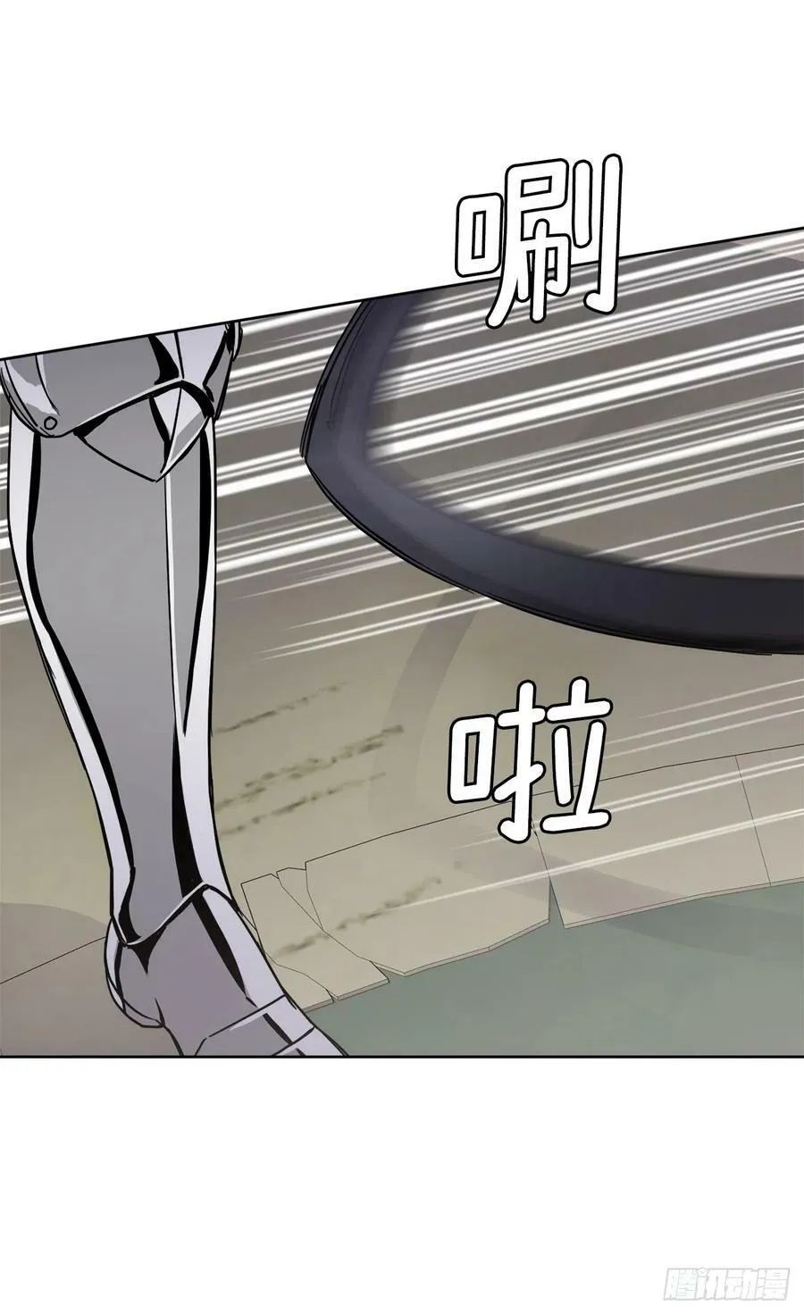 245.精彩的对决26