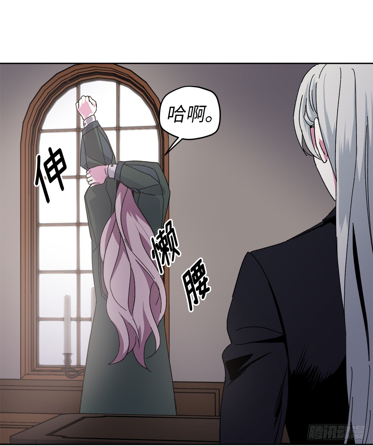 22.公开行刑11