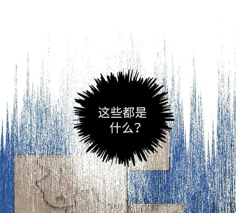 1.被神选中的少女73