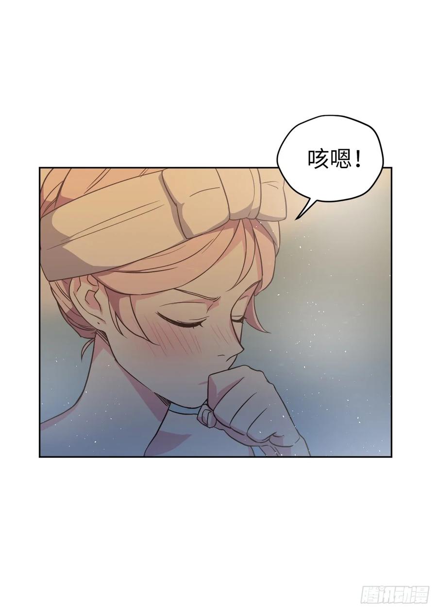 44.主人不简单9