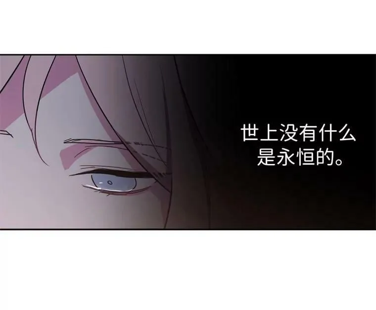6.宝石与灵魂20