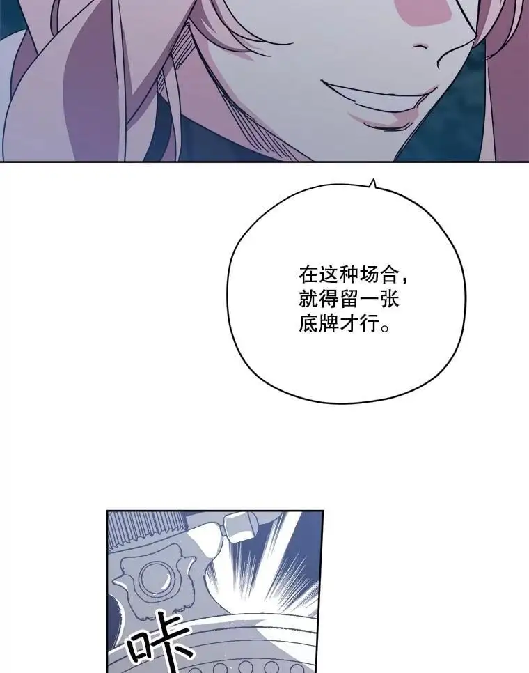 284.赴约35