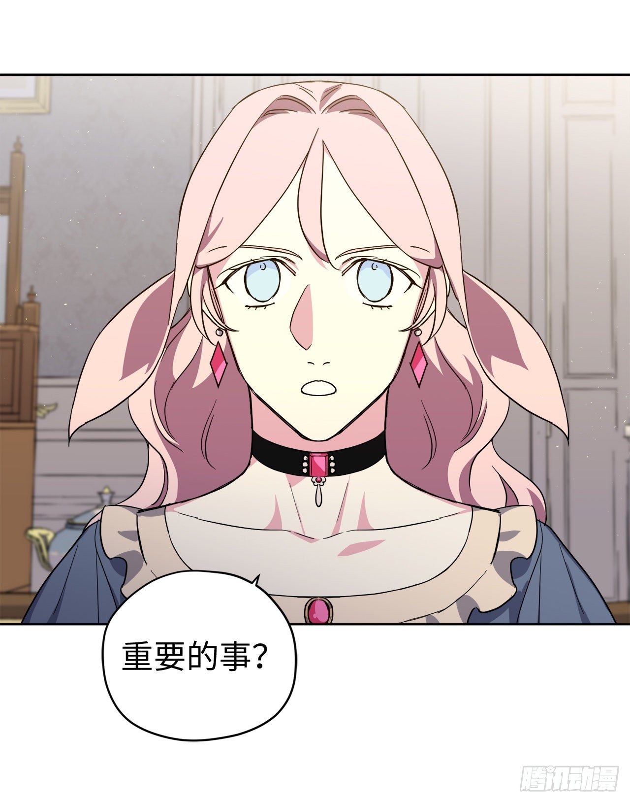 209.安珂利的预言13