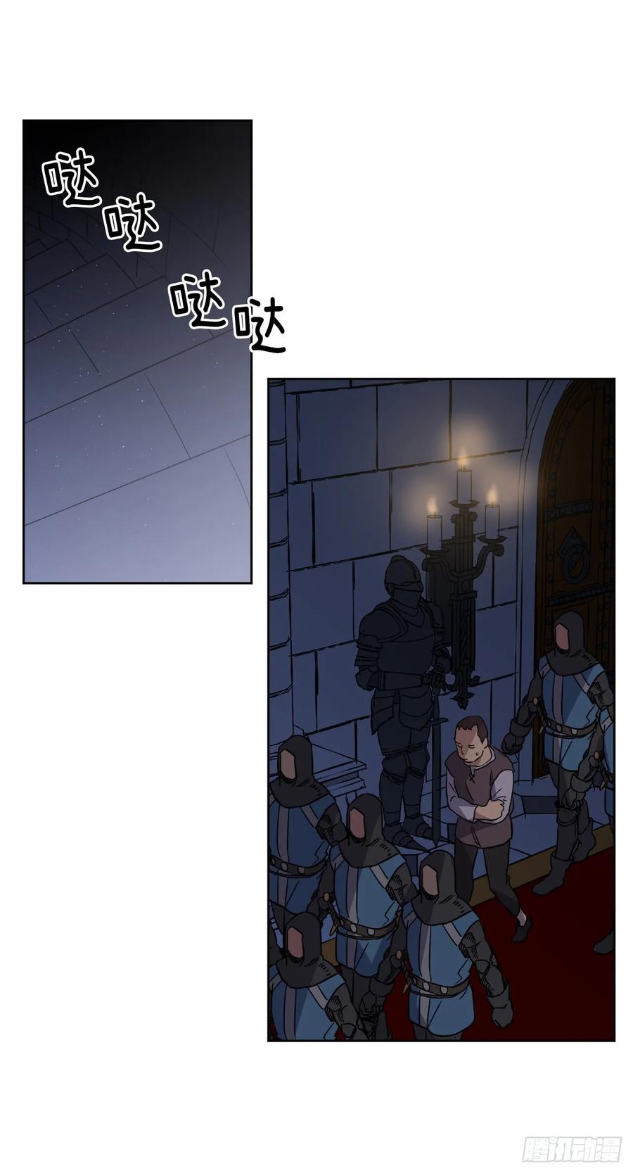 76.我真是太难了！2