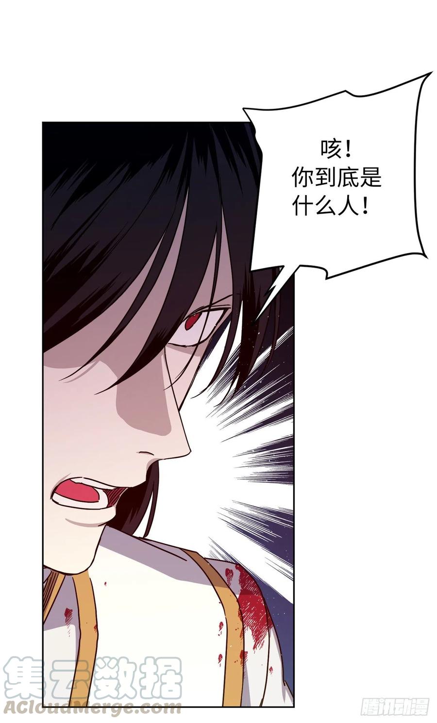 187.他是未来的皇帝？22