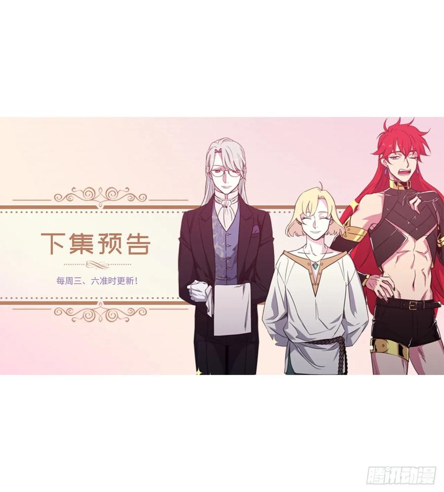 51.难以启齿的生理痛38