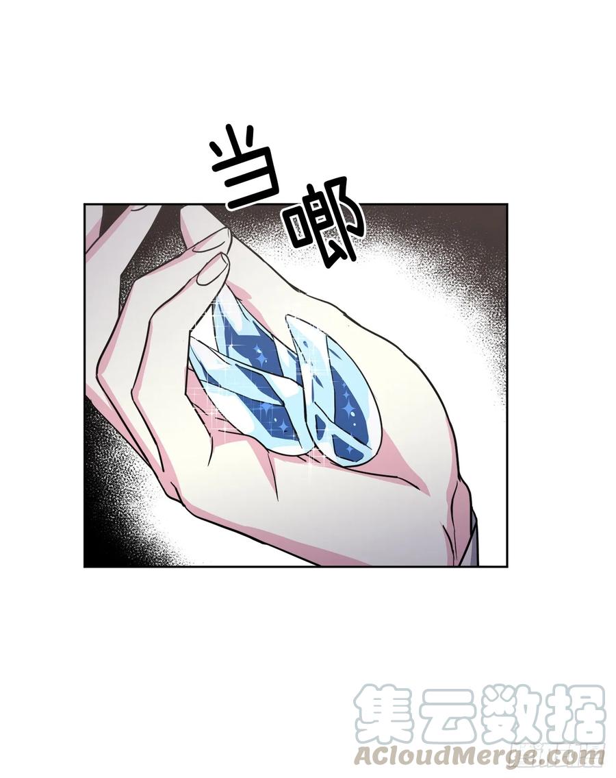 58.你们又在算计什么？15