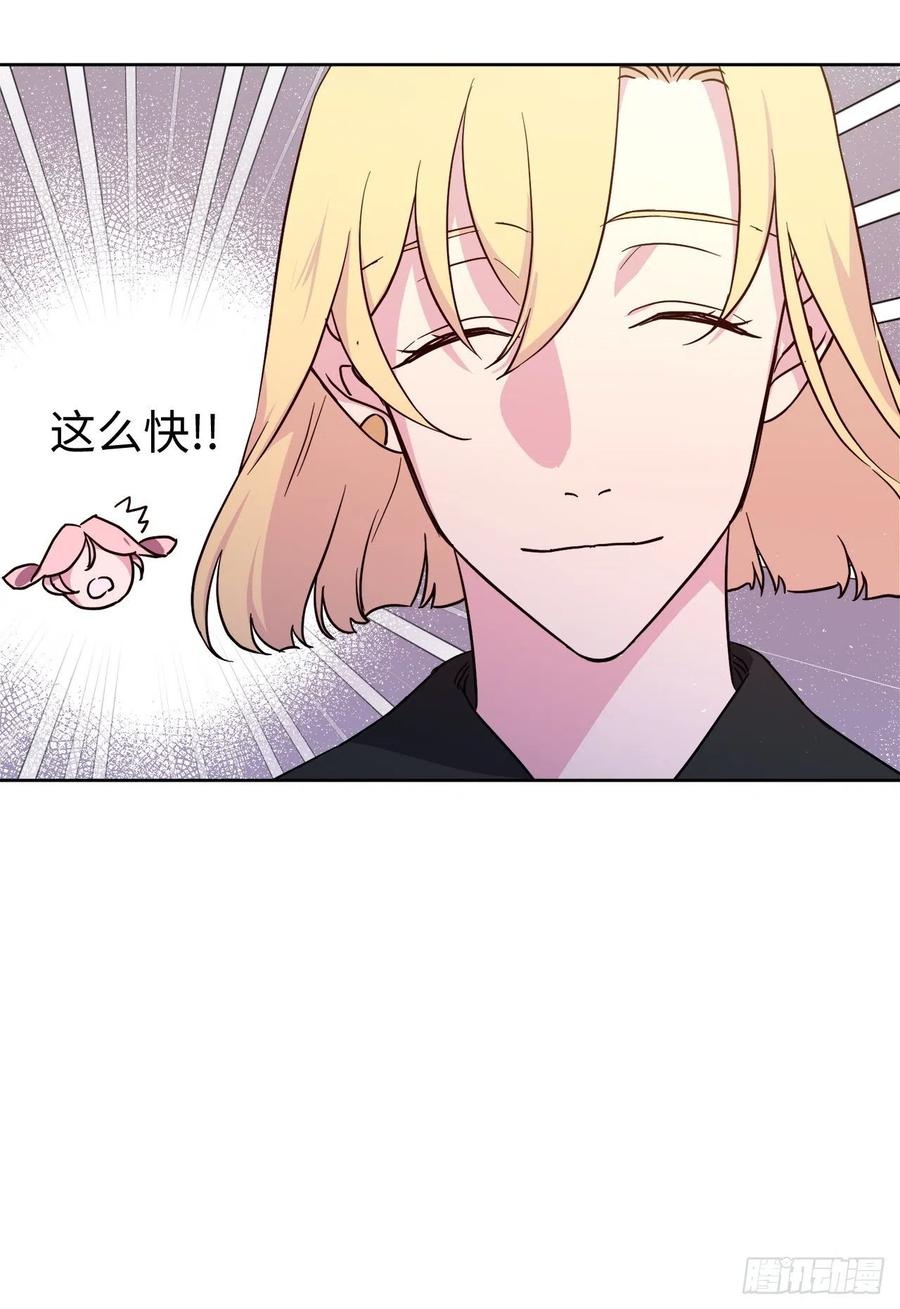 197.拯救村庄的策略32