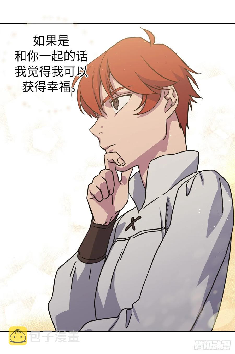 121.打造美男偶像组合7