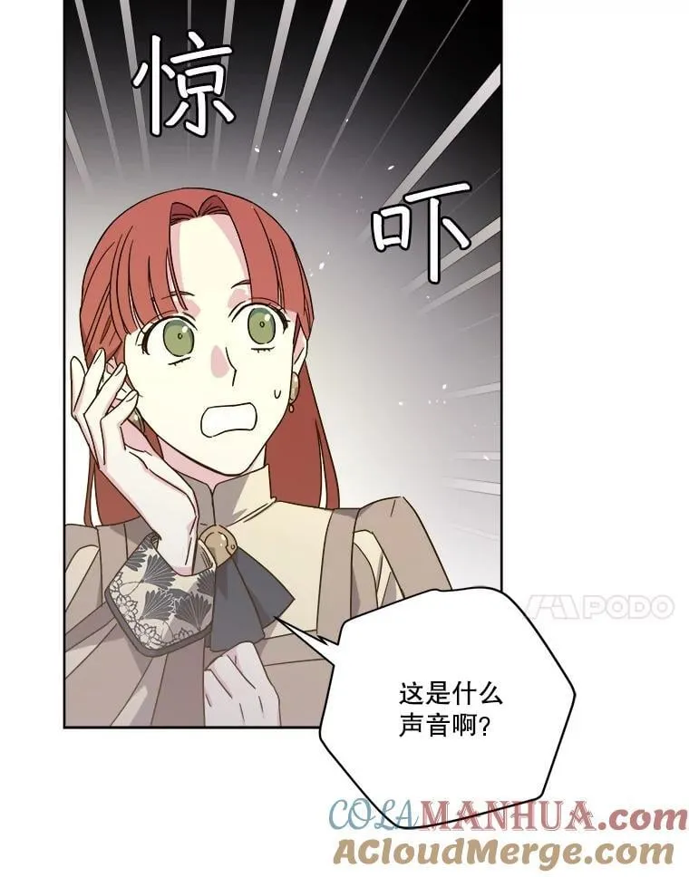 293.期货交易6