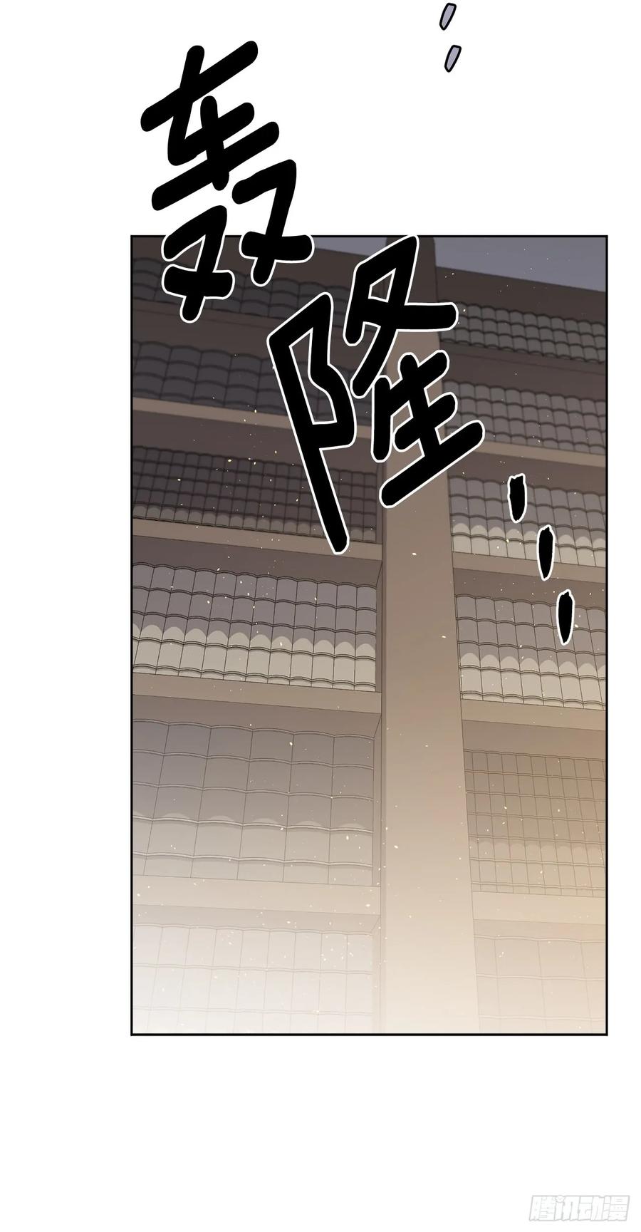 111.我们不会放你走的！34
