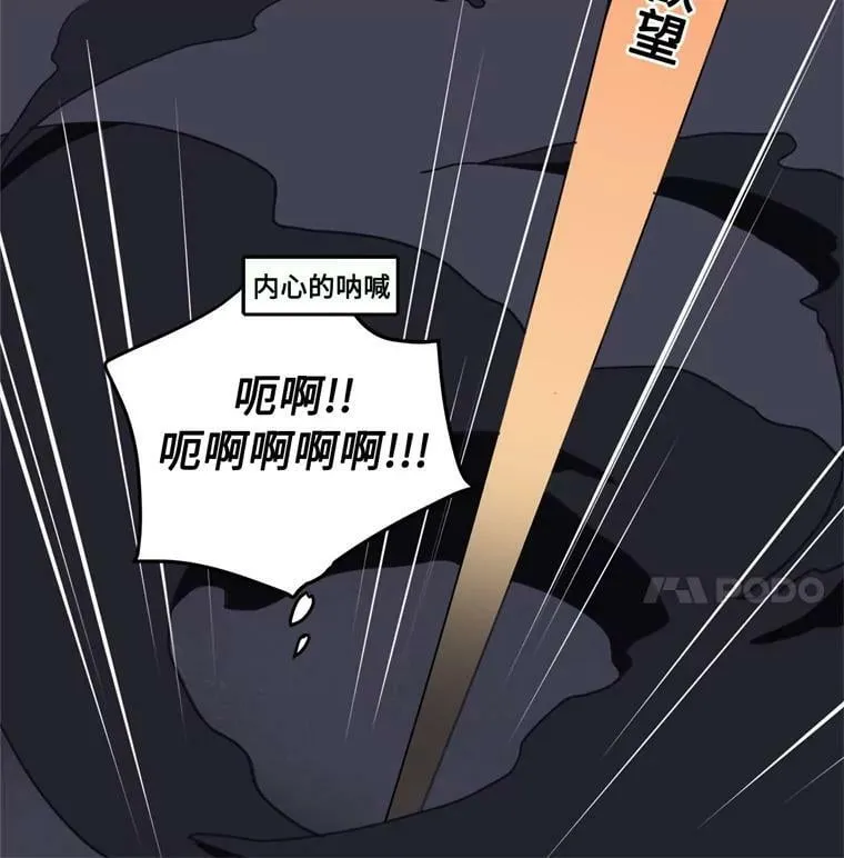 9.湿身诱惑17