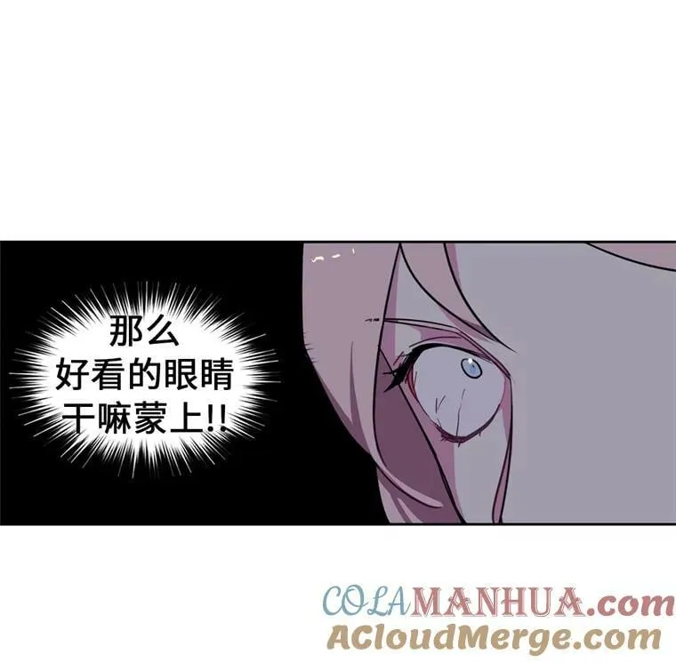 9.湿身诱惑3