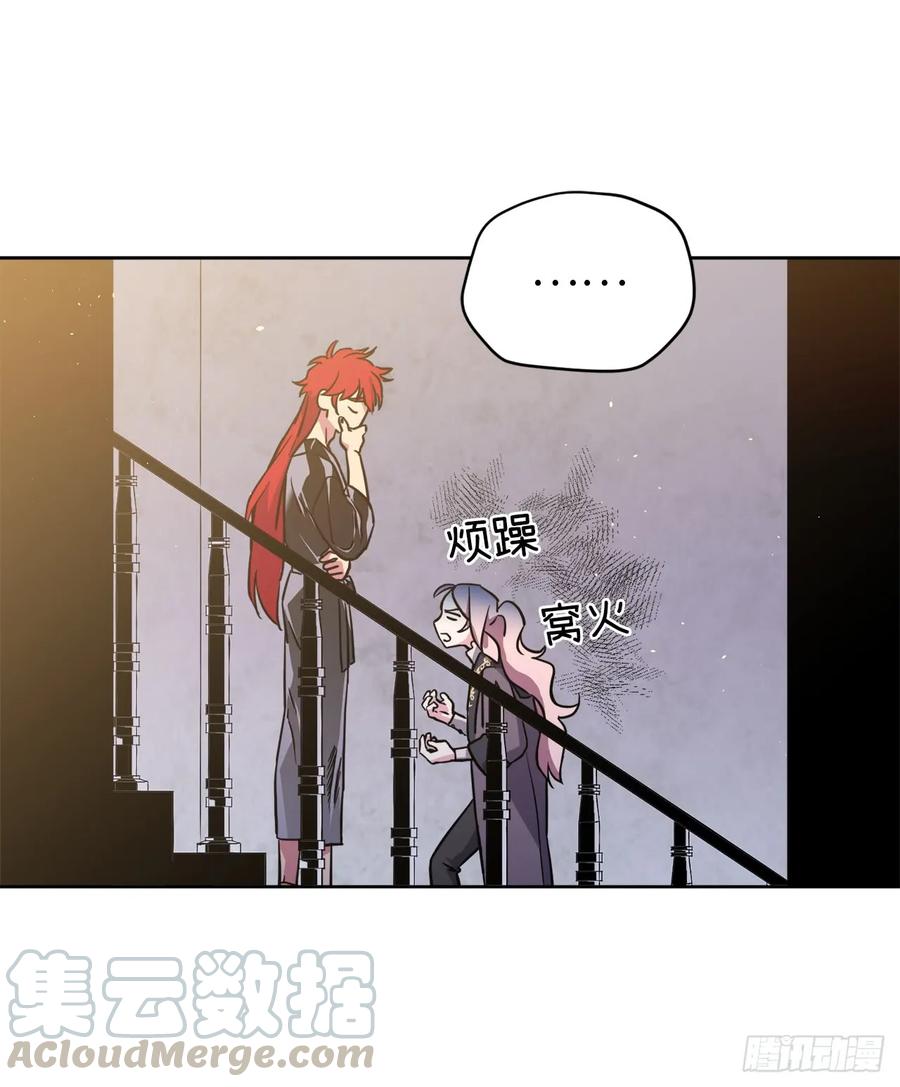 114.我服侍您泡澡吧6