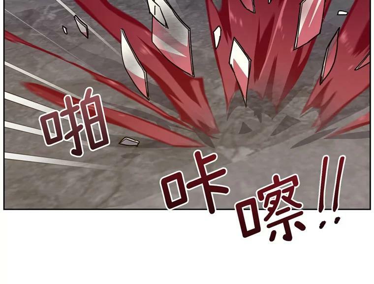 267.心狠手辣的大魔王68