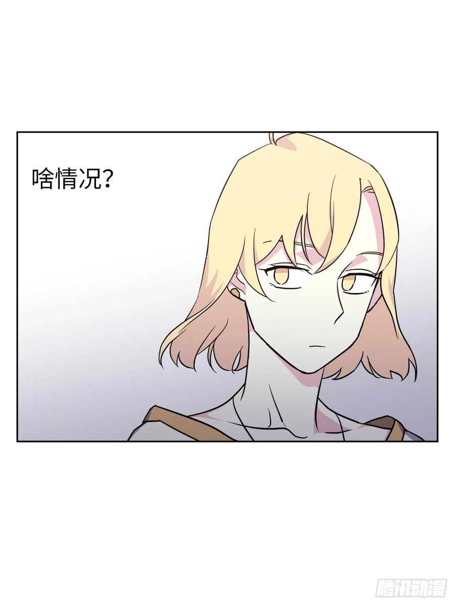 71.内心的丑陋不能被看出5