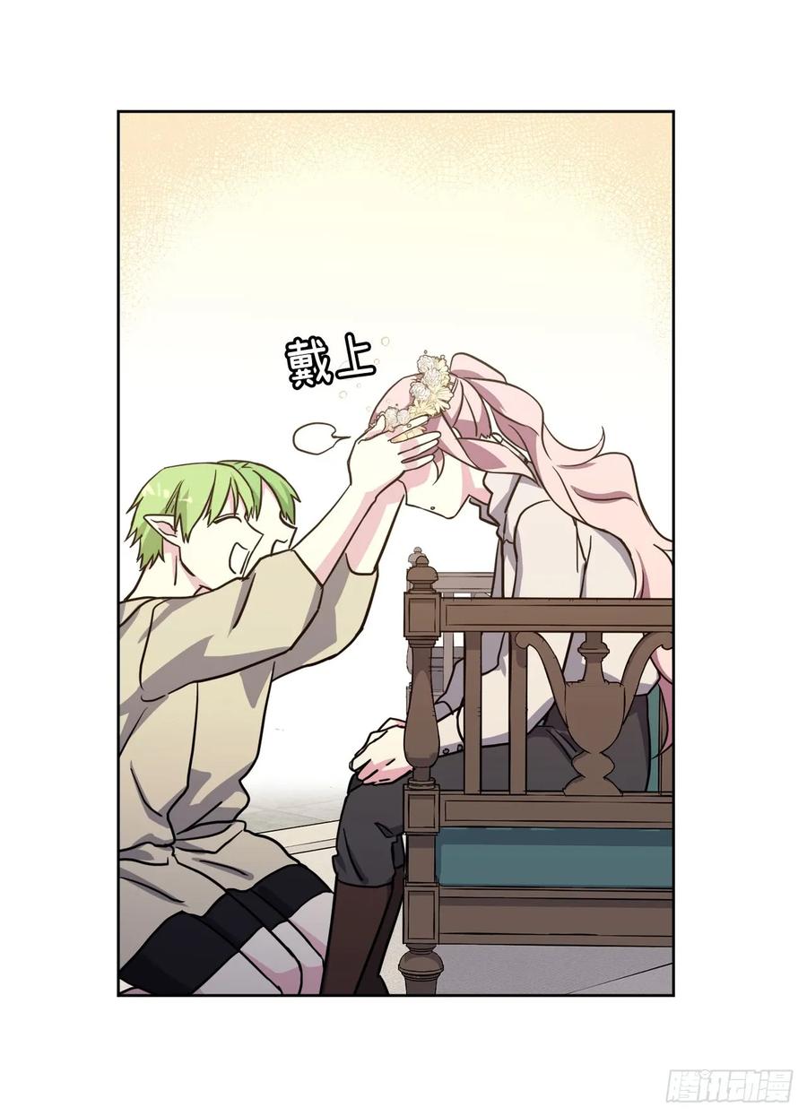 107.妈妈？37