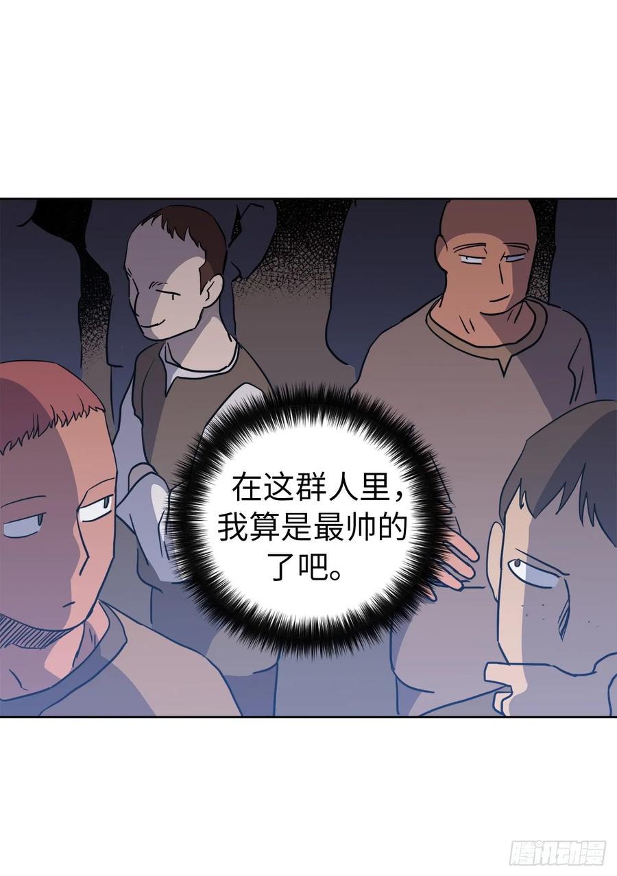 75.众神都在关注主人31