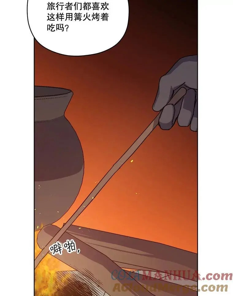 286.协商（2）12