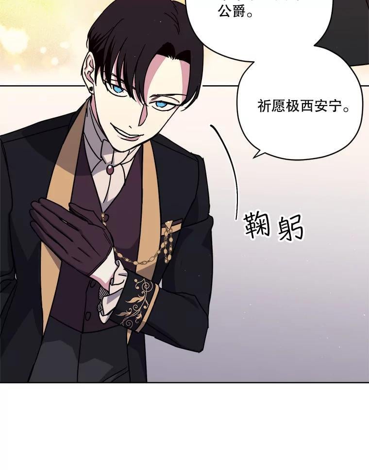270.对练邀约26