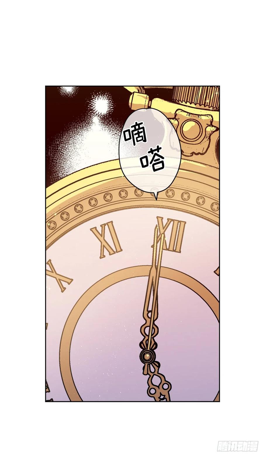 185.话程途中的爆炸23