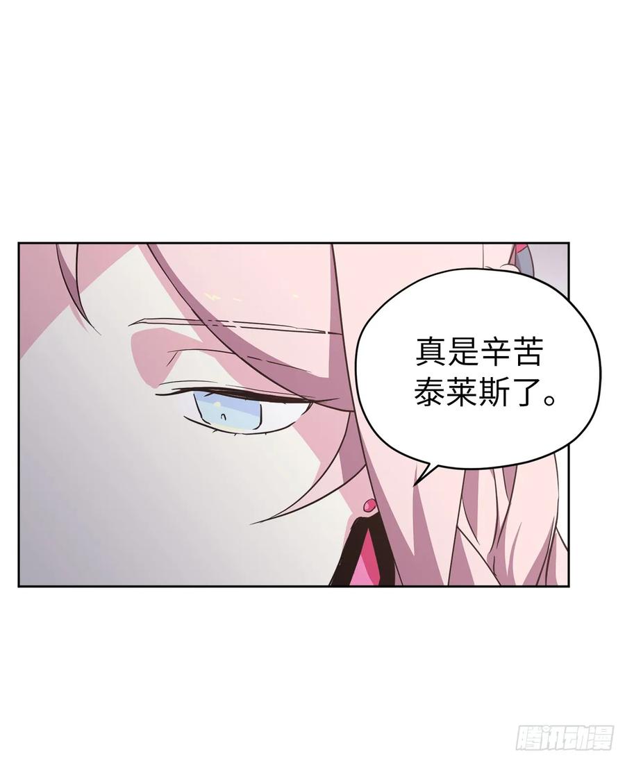 50.现在的小满足5
