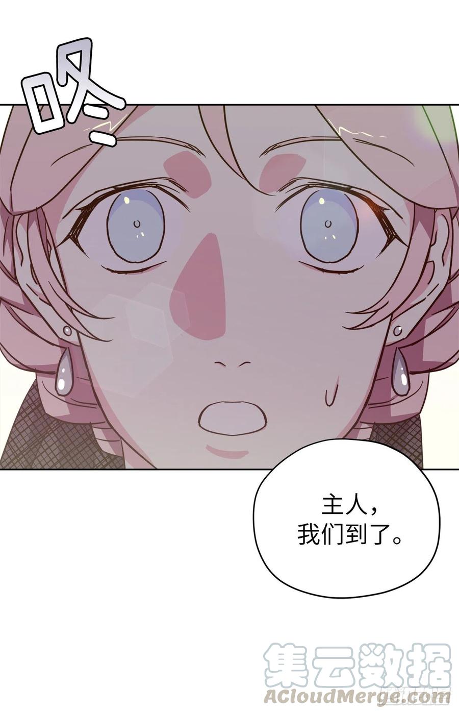 164.送上门的不要白不要18