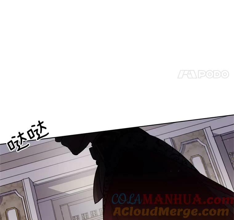 266.富有的琪拉66