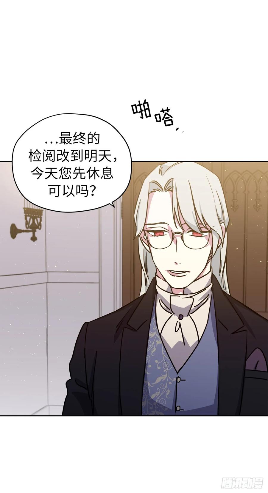 133.奇迹般的瞬间铭记于心37