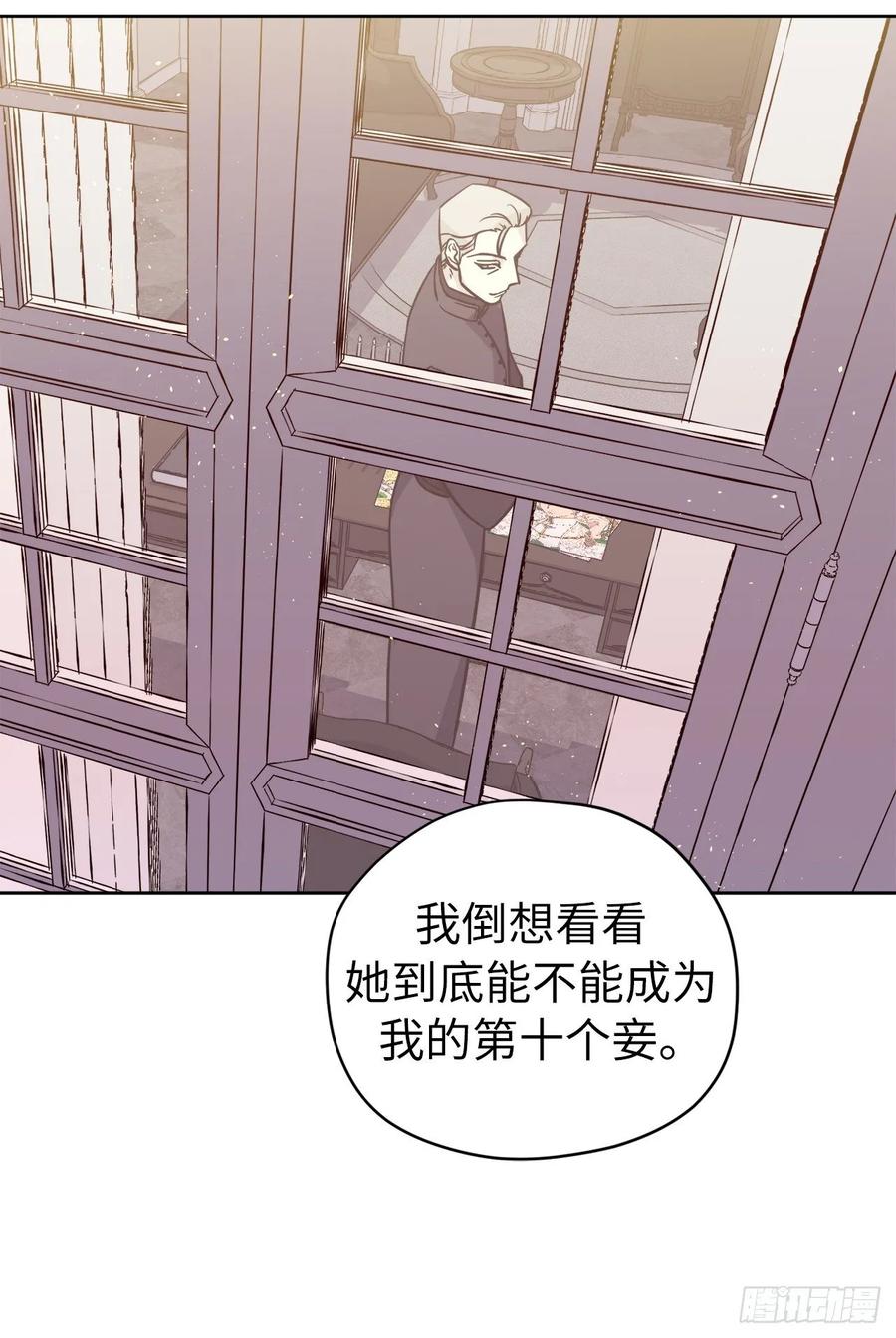 151.赚钱新技术29