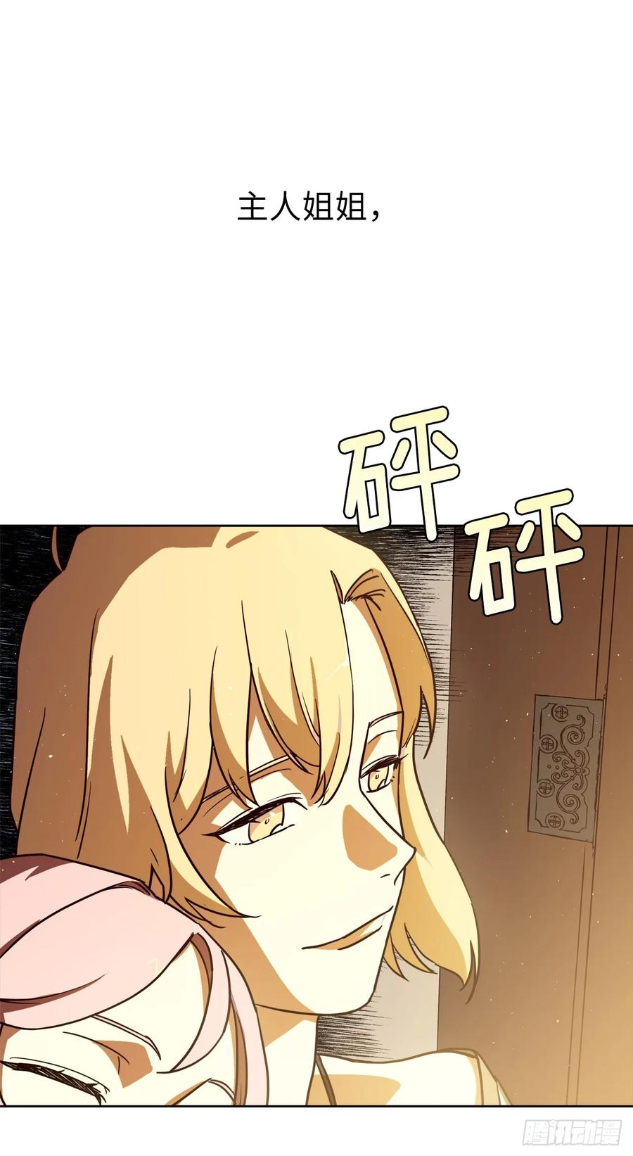 133.奇迹般的瞬间铭记于心17