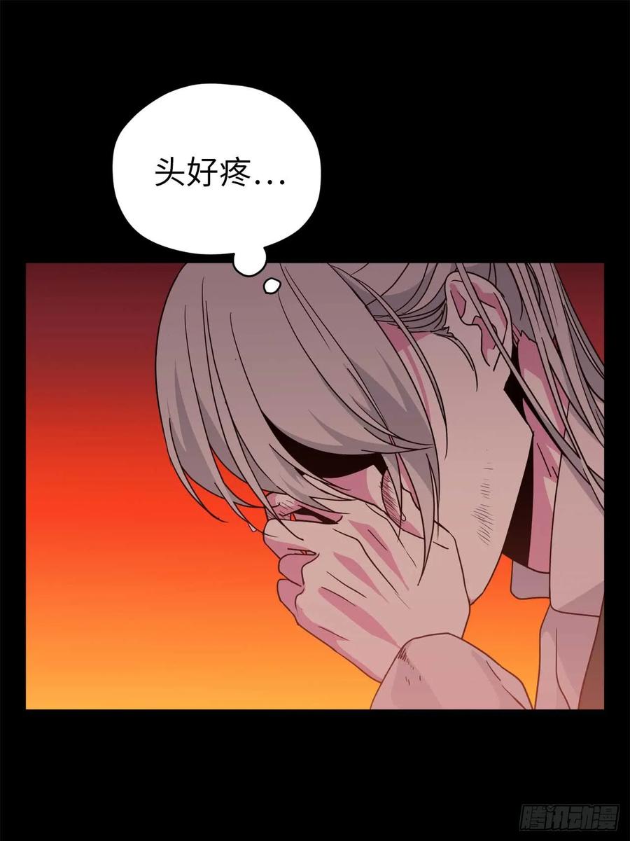 28.该起床了29