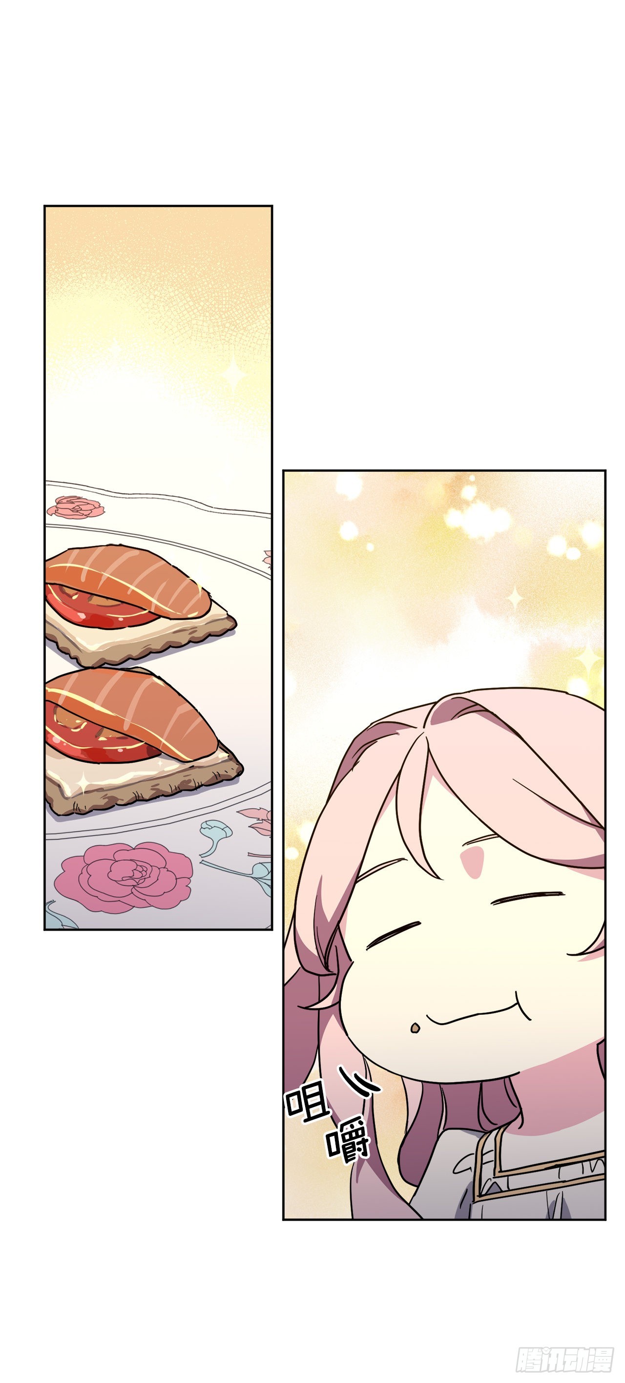 233.主人晕倒了！32