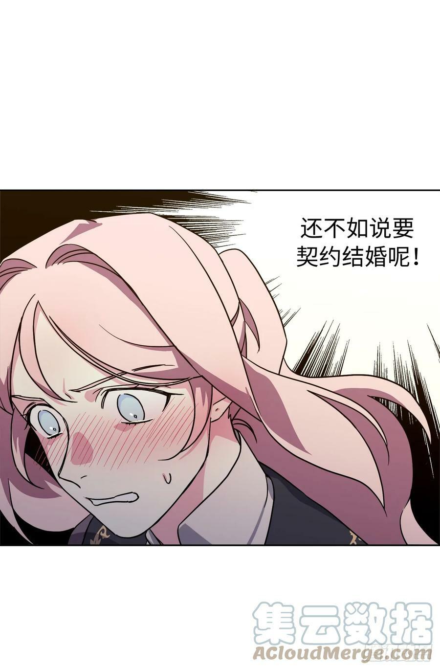 255.我一直在等你10