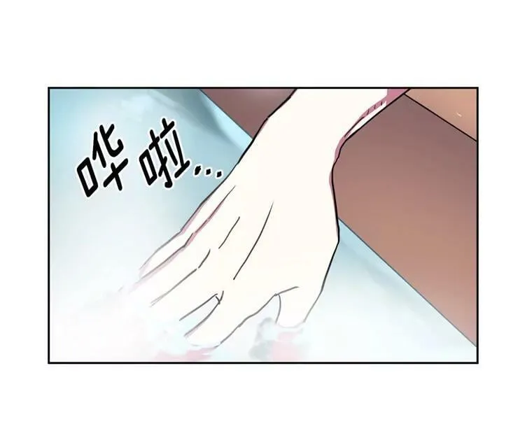 8.臣妾做不到32
