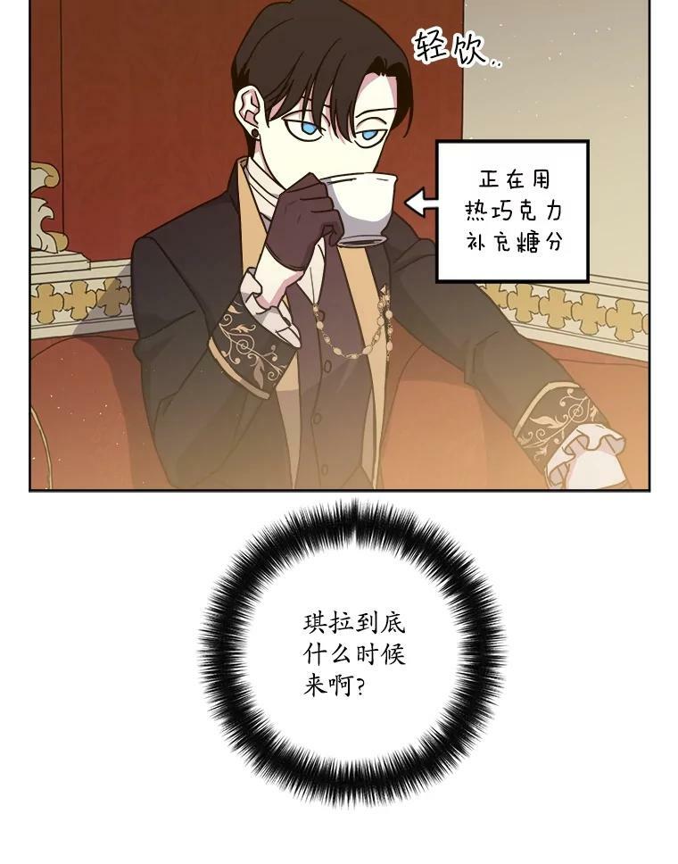 269.舞会49