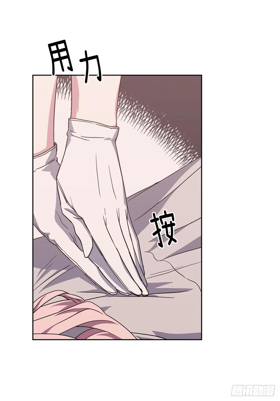 46.完美的配合31