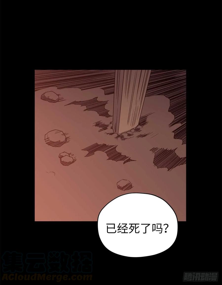 28.该起床了36