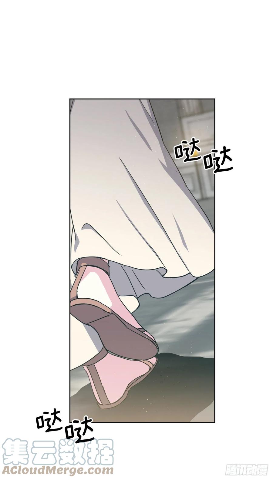 204.战争神的祭祀仪式24