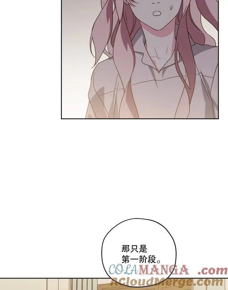 301.囤积居奇计划12