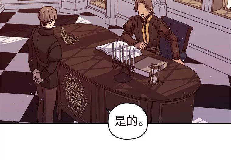268.强大的对手26