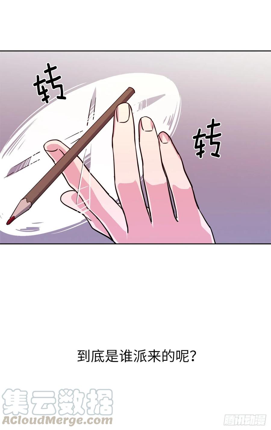 161.领主真的是令人崇拜15