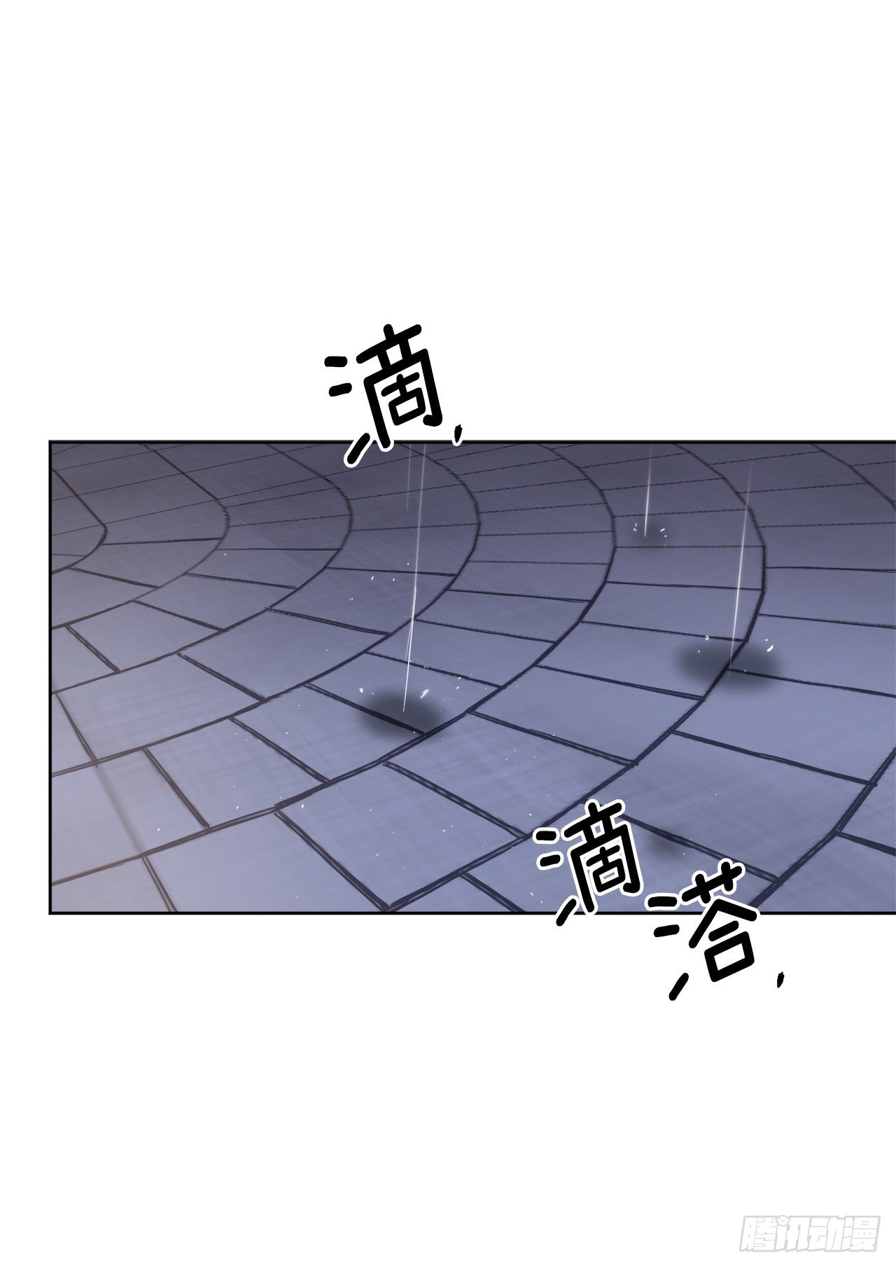 214.魔王的过去9