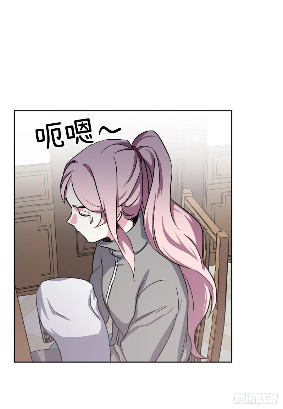 51.难以启齿的生理痛13